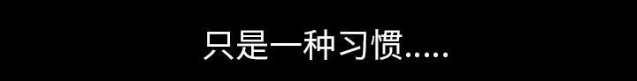 第56章：决断31