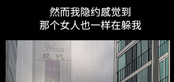 第18章：邀请9