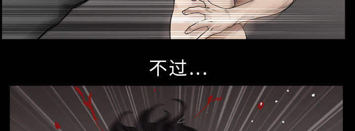 第60章：现实12