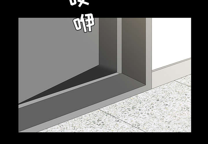 第41章：疑惑25