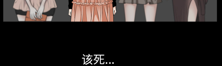 第53章：疯狗59