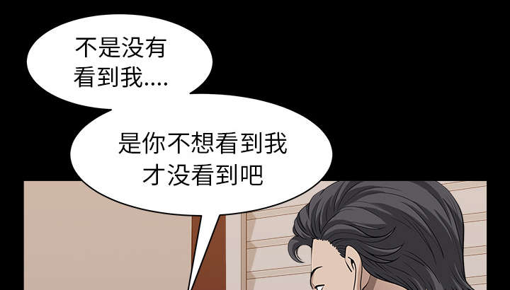 第50章：原因27