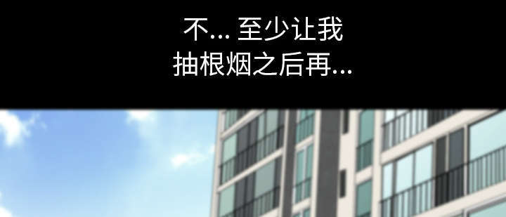 第69章：抽烟34