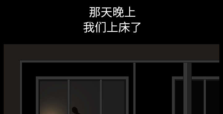 第47章：答案53