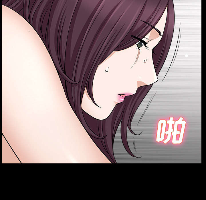 第34章：注定56
