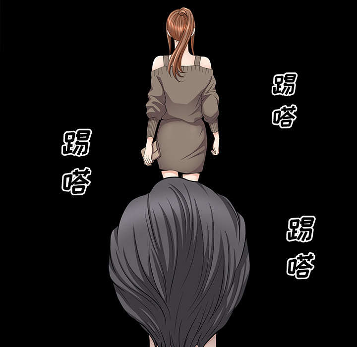 第38章：异样3