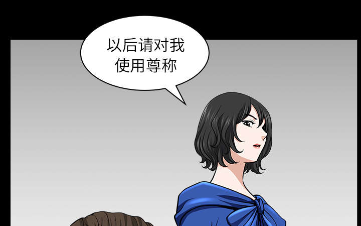 第33章：克服58