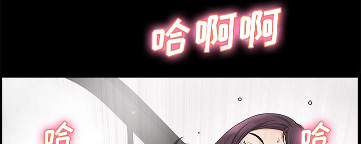 第23章：拆东补西40