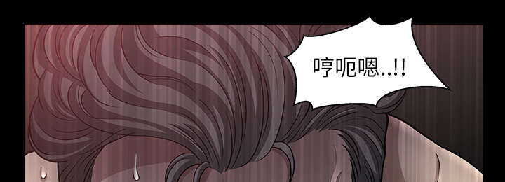 第50章：原因85