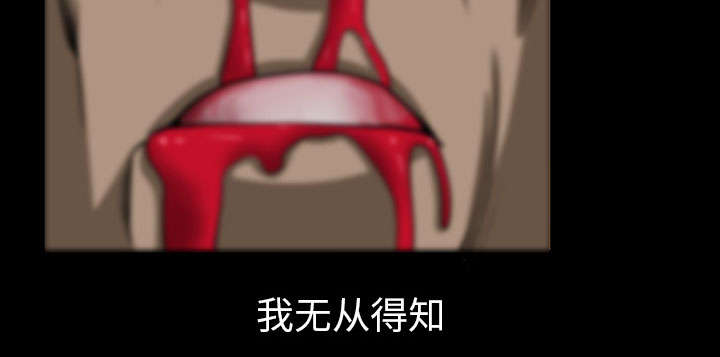 第60章：现实72
