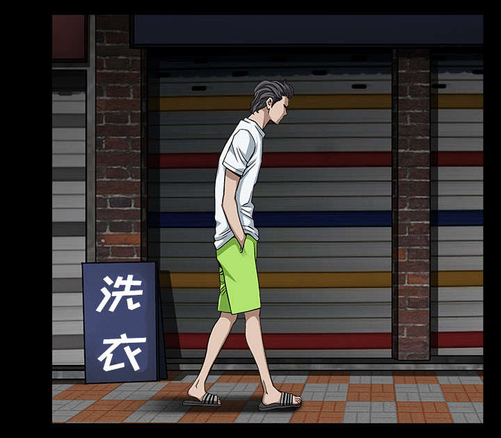 第27章：驱赶78