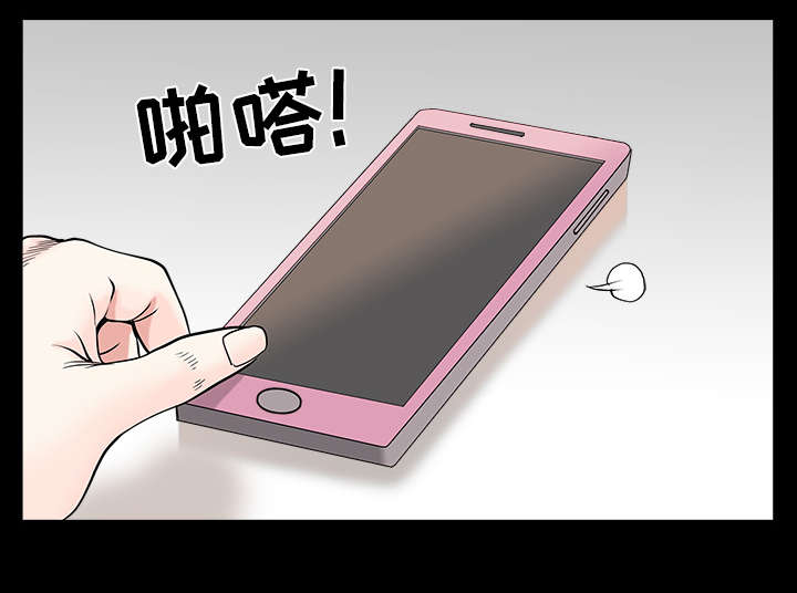第51章：录像31