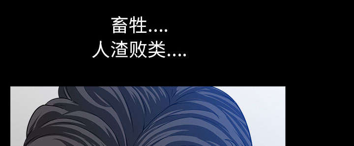 第58章：到此为止26