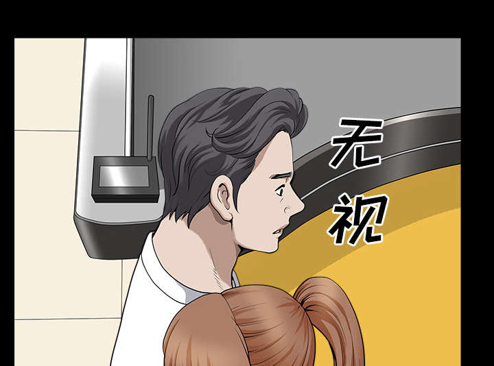 第26章：代替58