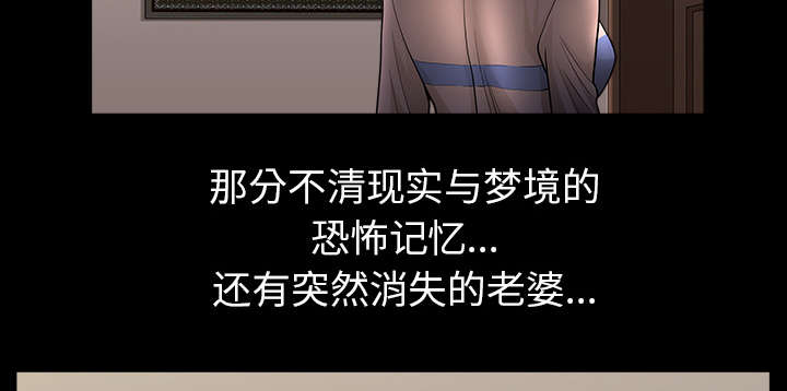 第63章：交谈20