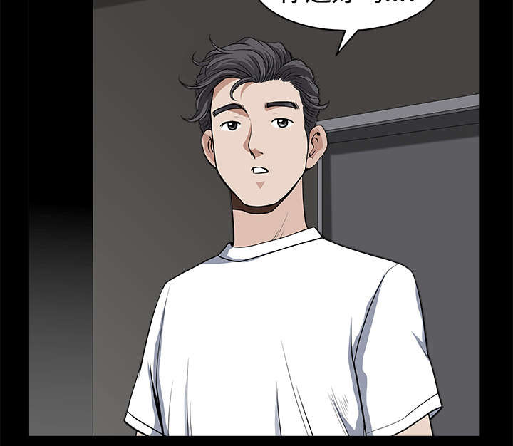 第12章：愤怒15