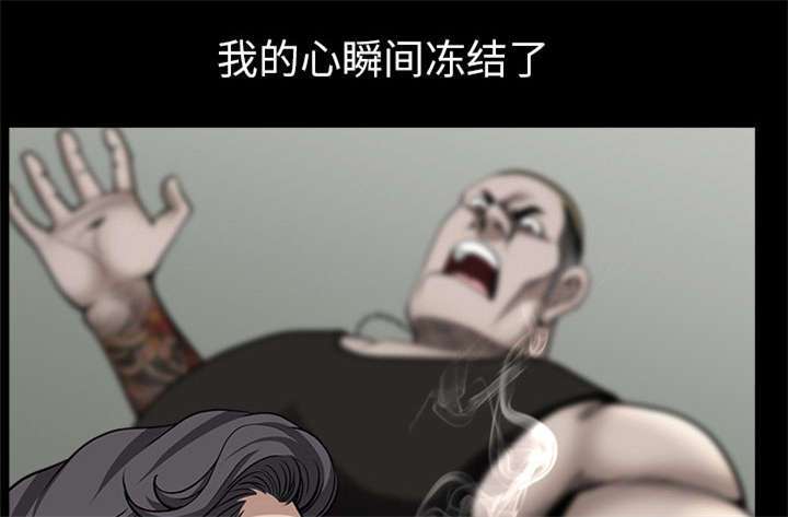 第57章：不能拥有72