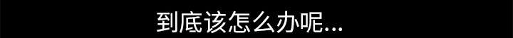 第22章：关心64