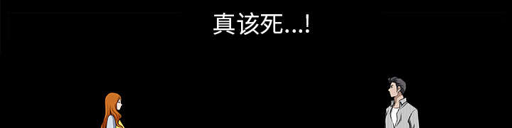 第24章：致命一击34