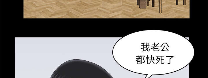第22章：关心16