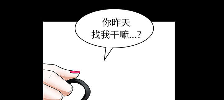 第34章：注定0