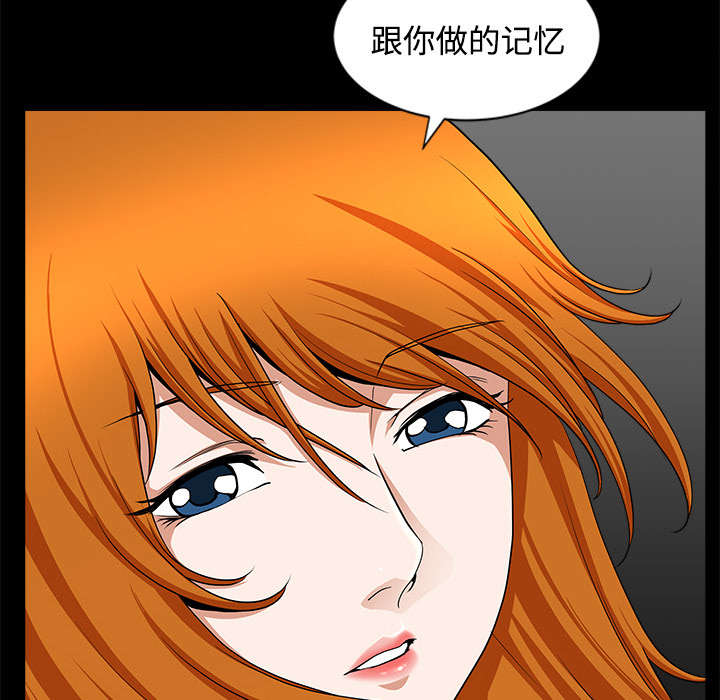 第28章：相见61