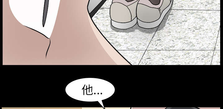 第33章：克服7