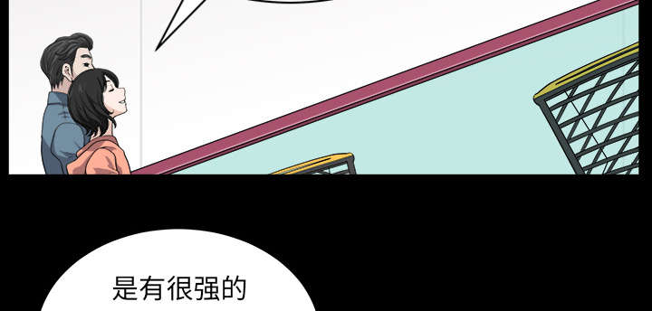 第39章：外遇20