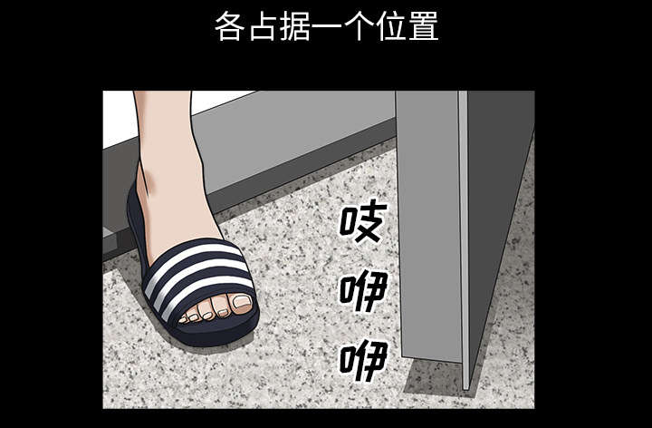 第35章：愧疚75