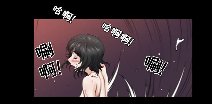 第52章：爆发33