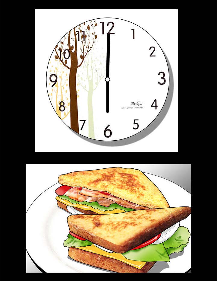 第3章：决定7