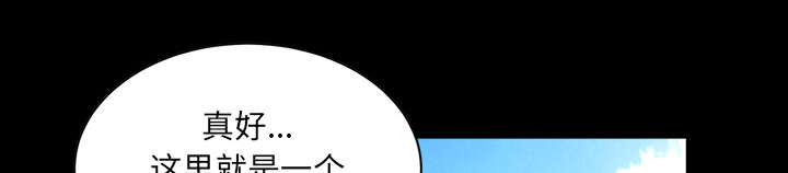 第36章：纠缠16
