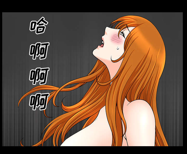 第32章：误解72