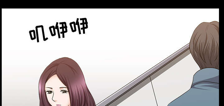 第39章：外遇25