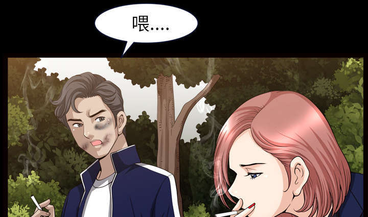 第70章：人之常情27