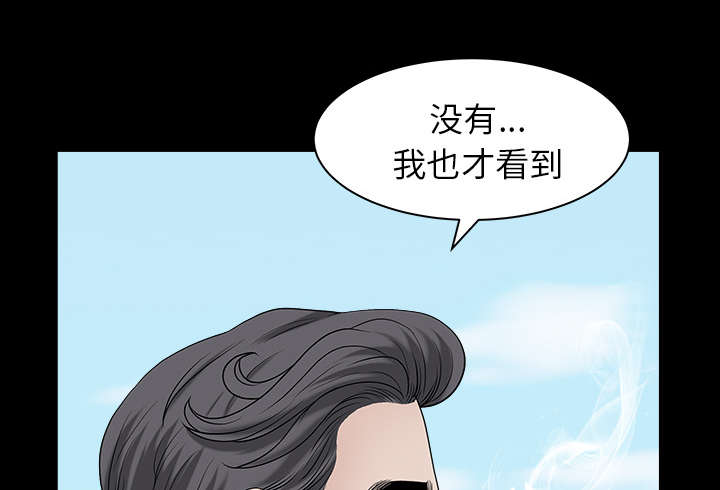 第43章：适应12