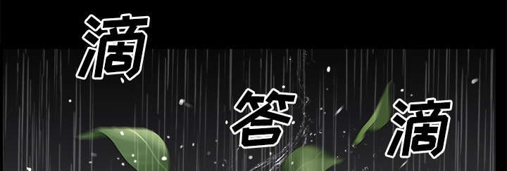 第20章：失去理智56
