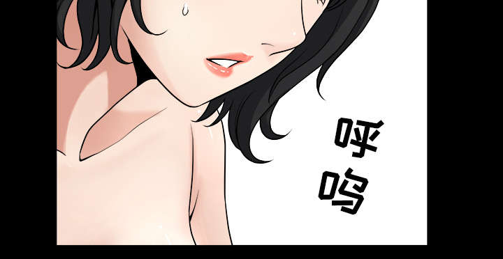第38章：异样71