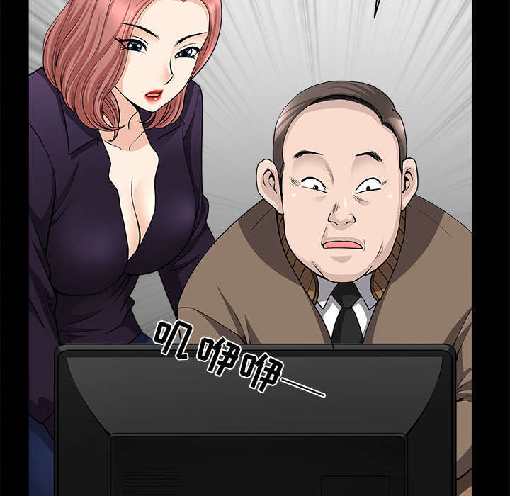 第72章：监控28
