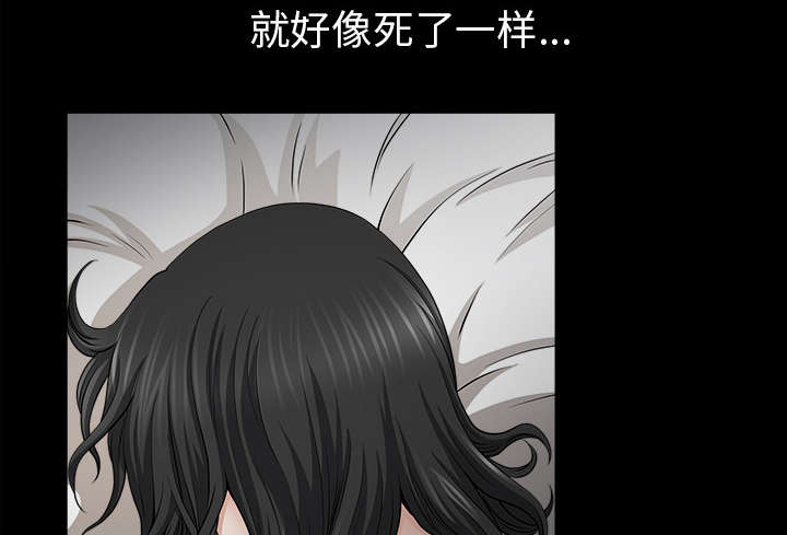 第65章：老婆回来了47