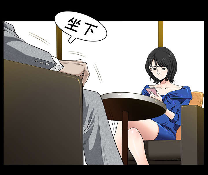 第33章：克服45