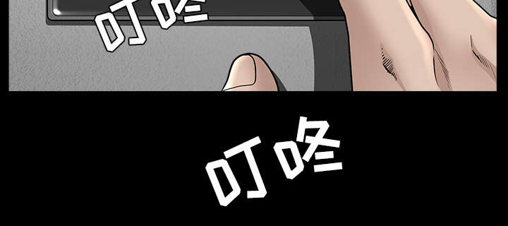 第61章：那个女人53
