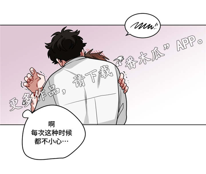 第64章：新的事实0