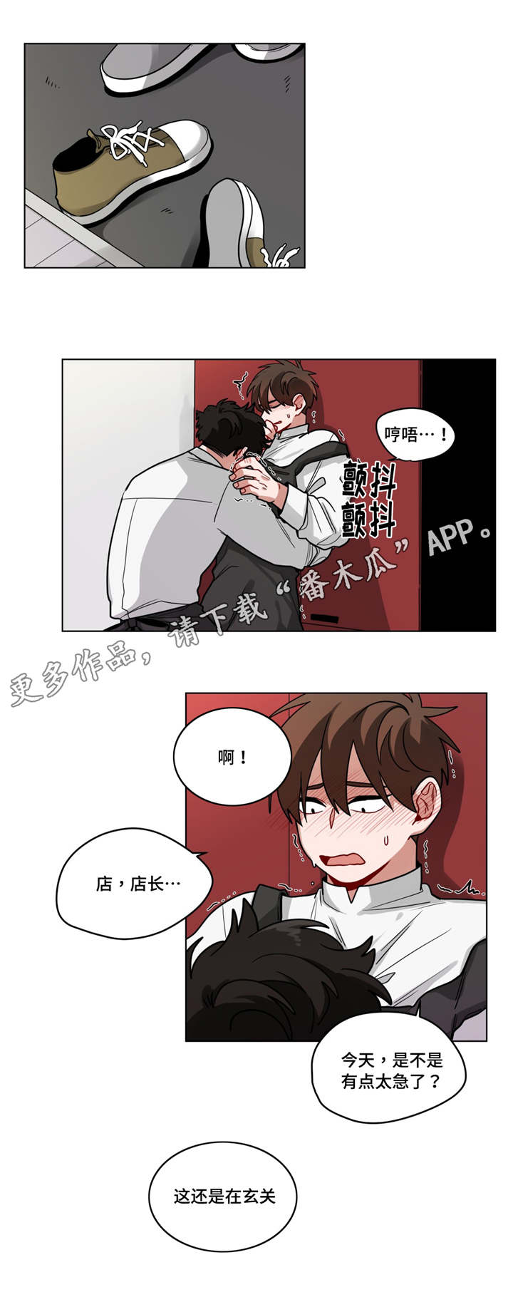 第64章：新的事实1