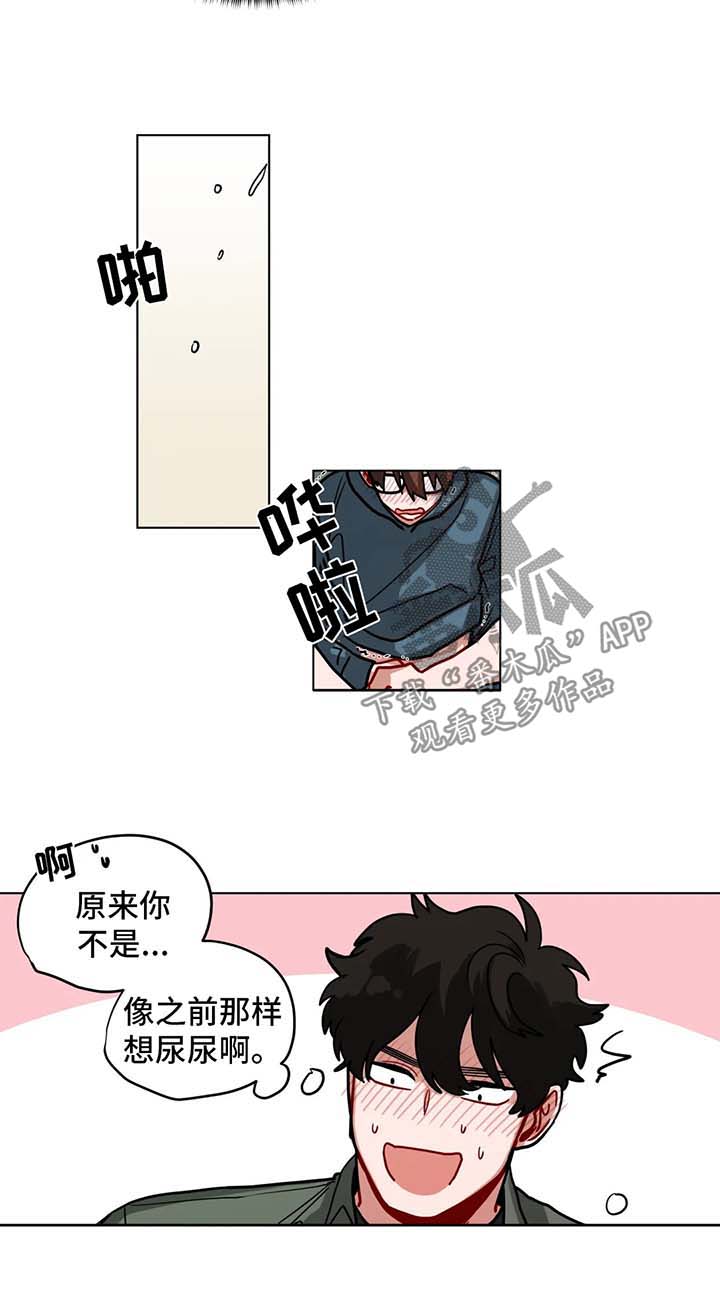 第101章：还不够4