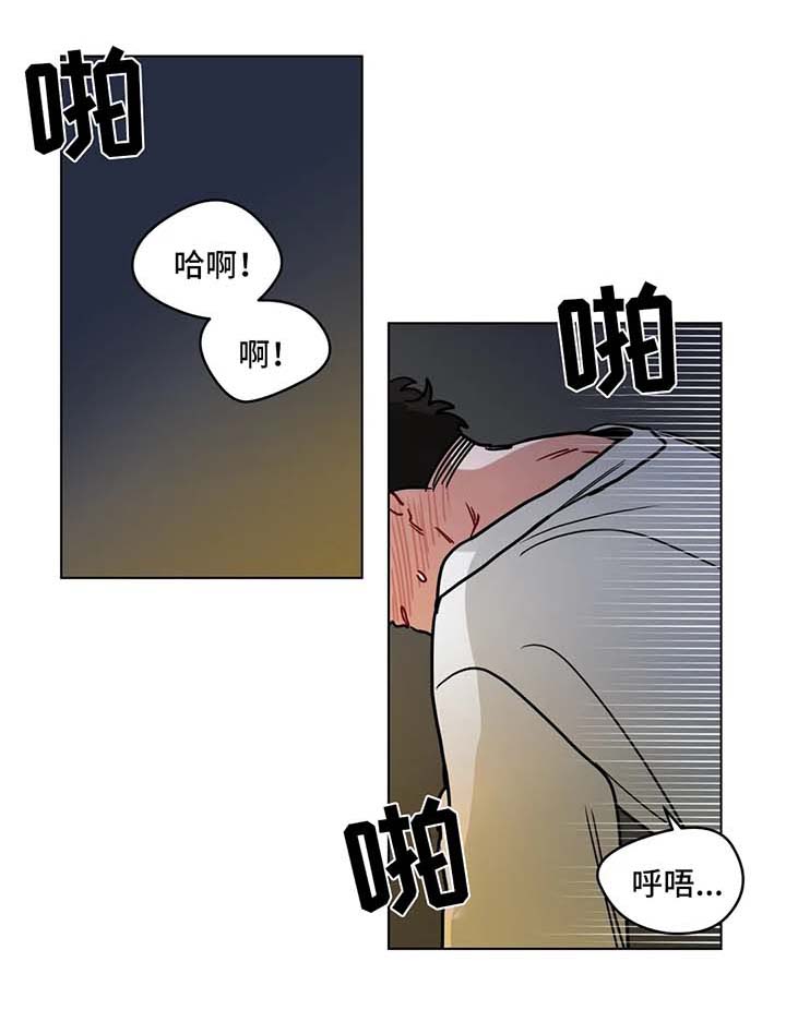 第113章：拭目以待0
