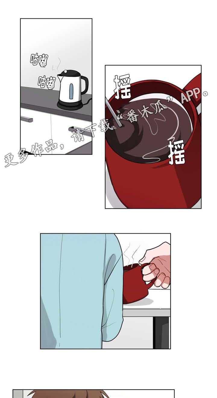 第53章：越想越气1
