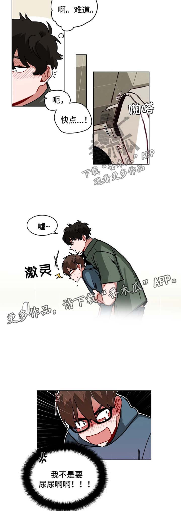 第101章：还不够3