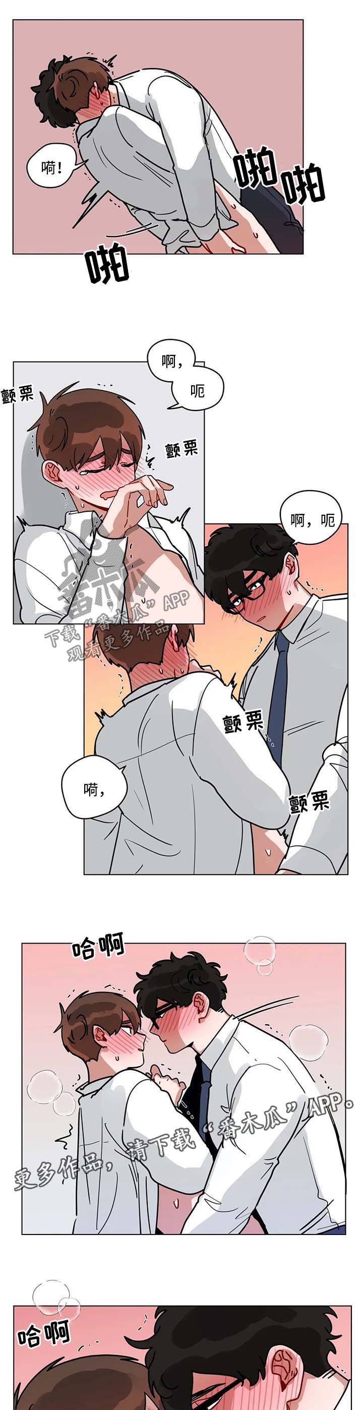 第184章：蛋糕2