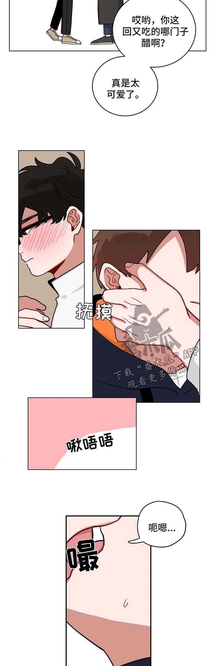 第162章：照片3